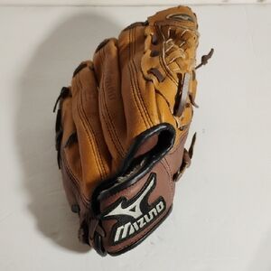 Mizuno Prospect Series Power Close Max Flex 10" Youth Basketball Glove MMX101 RH